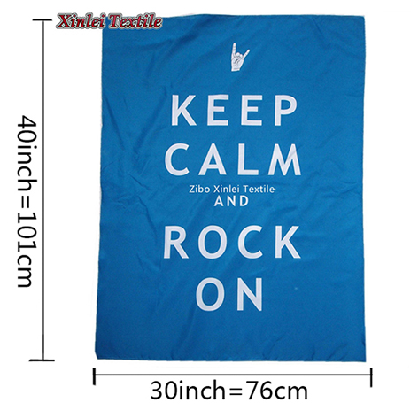 keep calm rock on fabric poster.jpg
