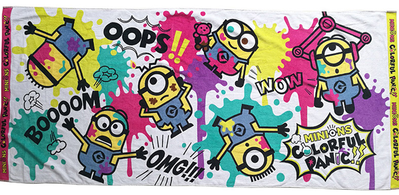 beach towel.jpg