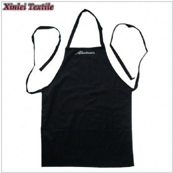 100% cotton offset print apron