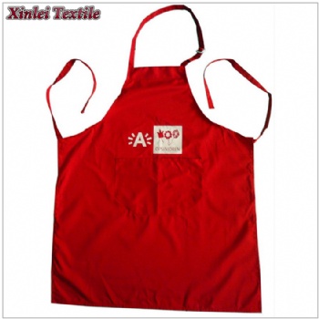 100% Cotton Kitchen Apron With Printed Logo