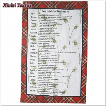 100% cotton printing tea towel